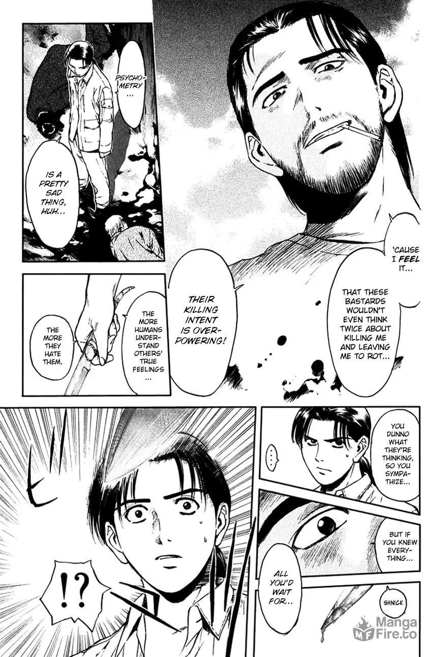 Psychometrer EIJI Chapter 200 page 10 - 
