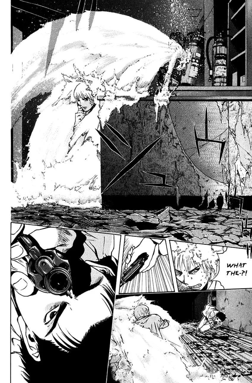 Psychometrer EIJI Chapter 201 page 11 - 