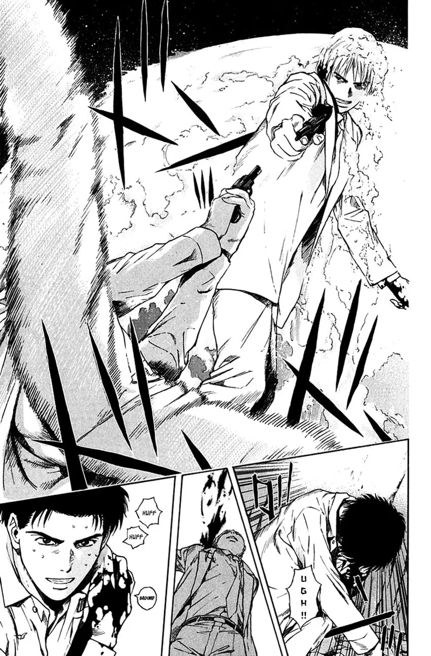 Psychometrer EIJI Chapter 201 page 12 - 