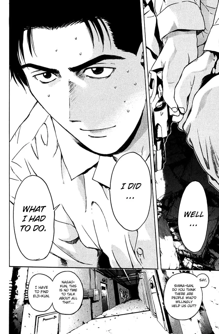 Psychometrer EIJI Chapter 201 page 15 - 