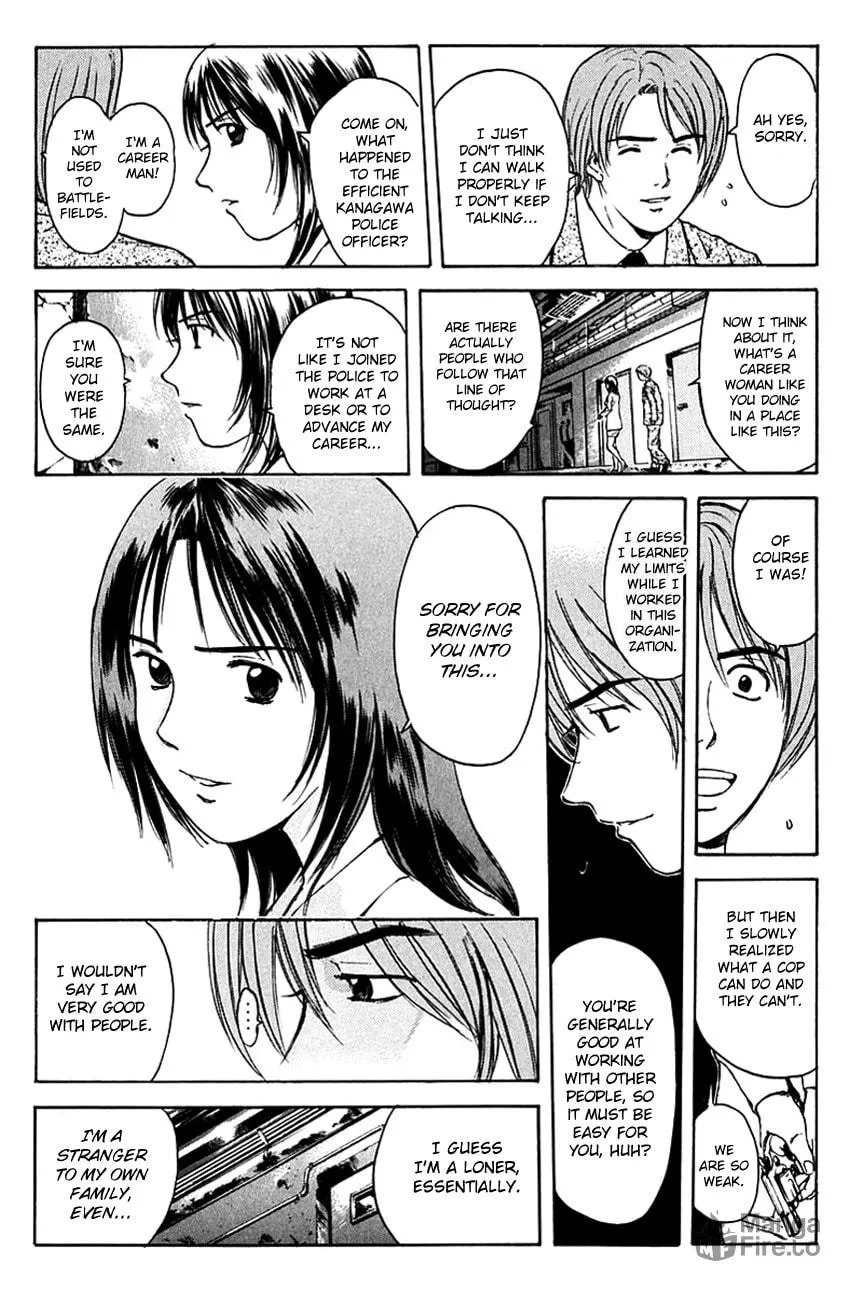 Psychometrer EIJI Chapter 201 page 16 - 