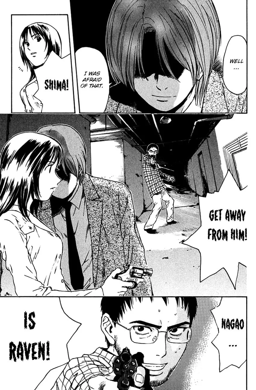 Psychometrer EIJI Chapter 201 page 18 - 