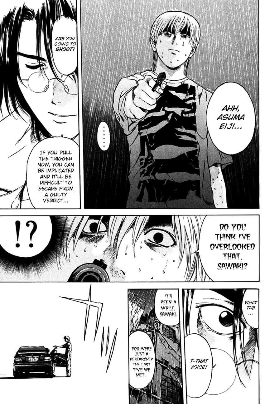 Psychometrer EIJI Chapter 201 page 24 - 