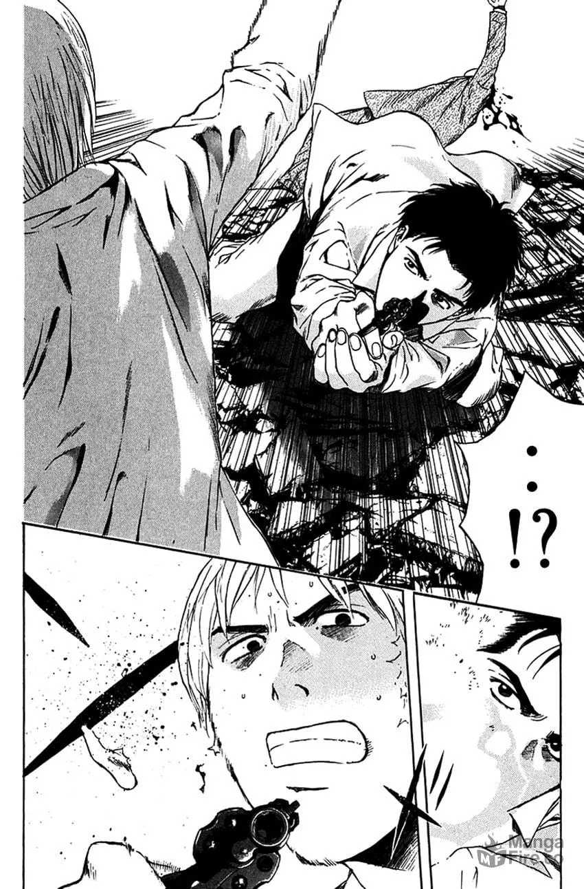 Psychometrer EIJI Chapter 201 page 7 - 