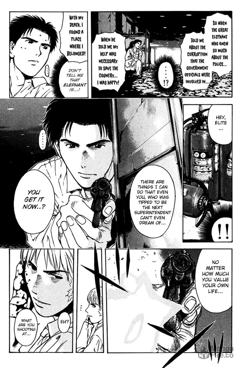 Psychometrer EIJI Chapter 201 page 10 - 