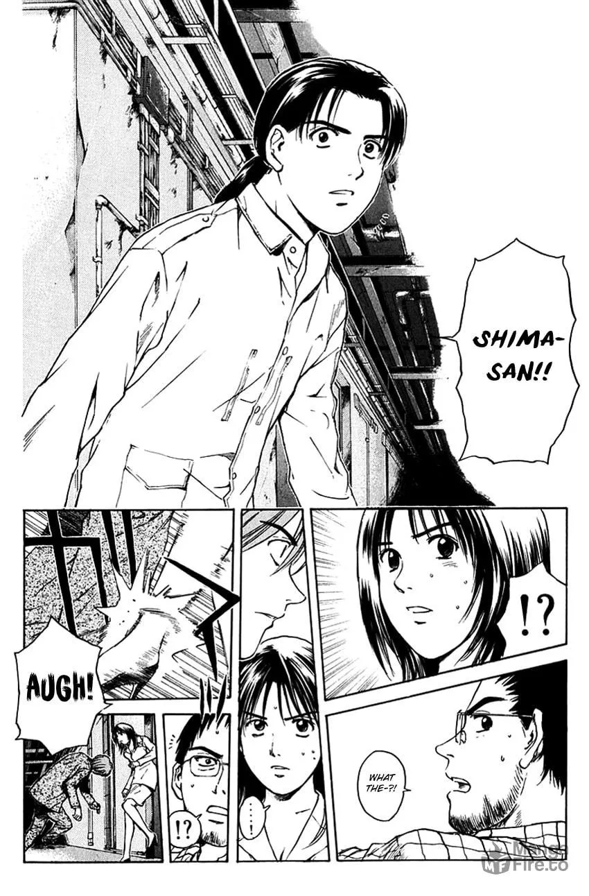 Psychometrer EIJI Chapter 202 page 11 - 
