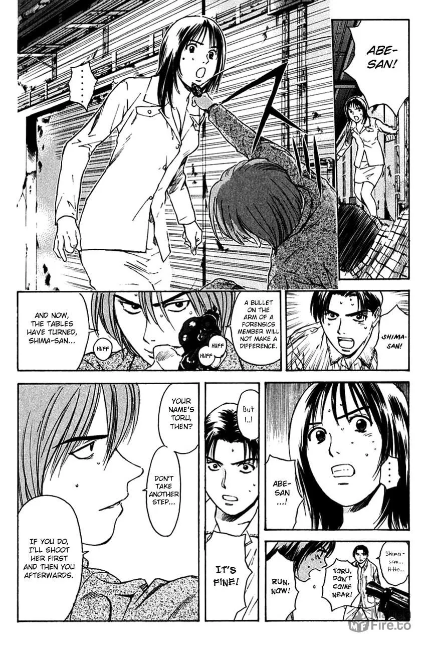 Psychometrer EIJI Chapter 202 page 13 - 