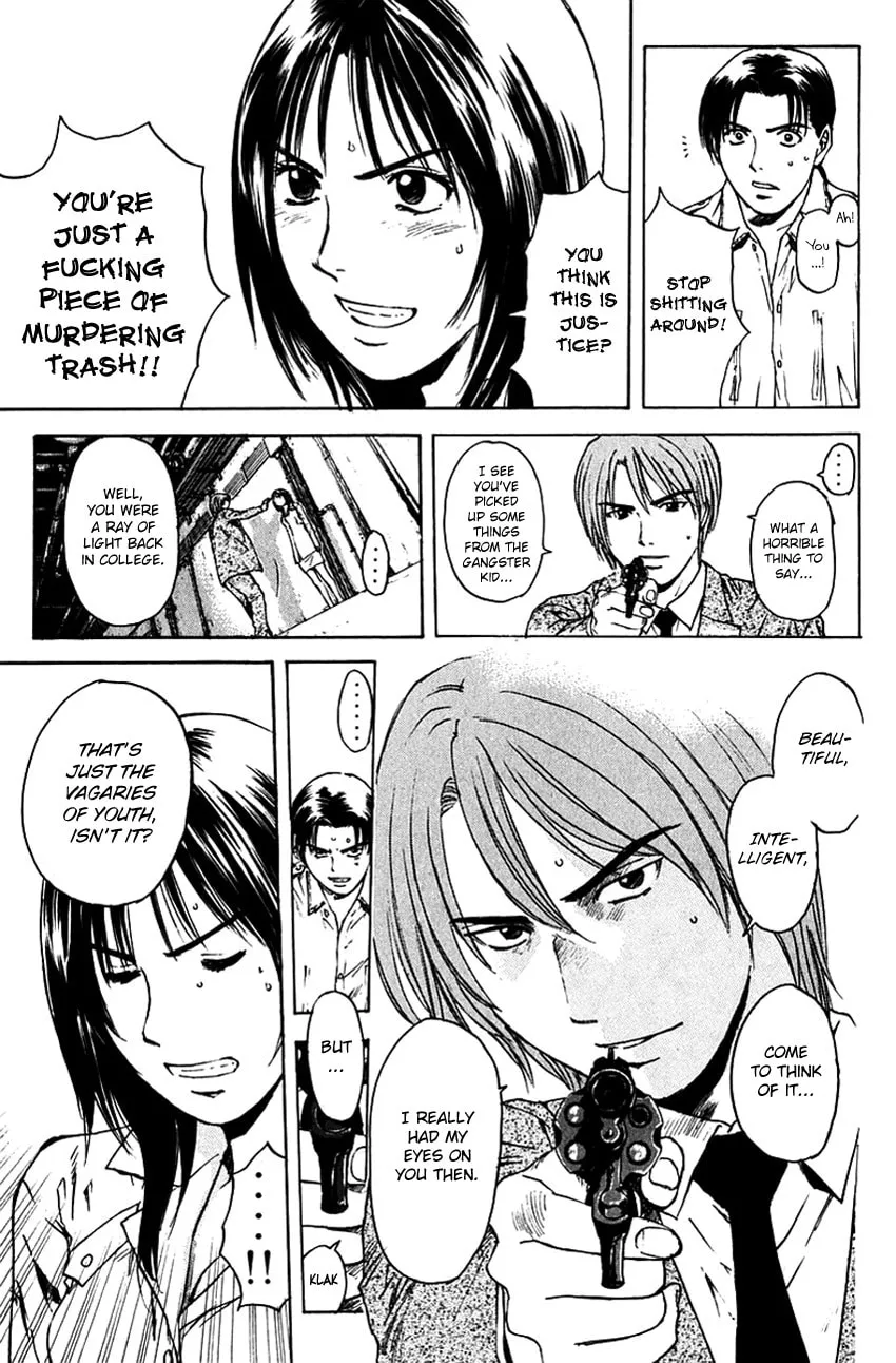 Psychometrer EIJI Chapter 202 page 14 - 