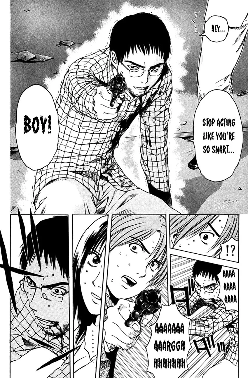 Psychometrer EIJI Chapter 202 page 15 - 