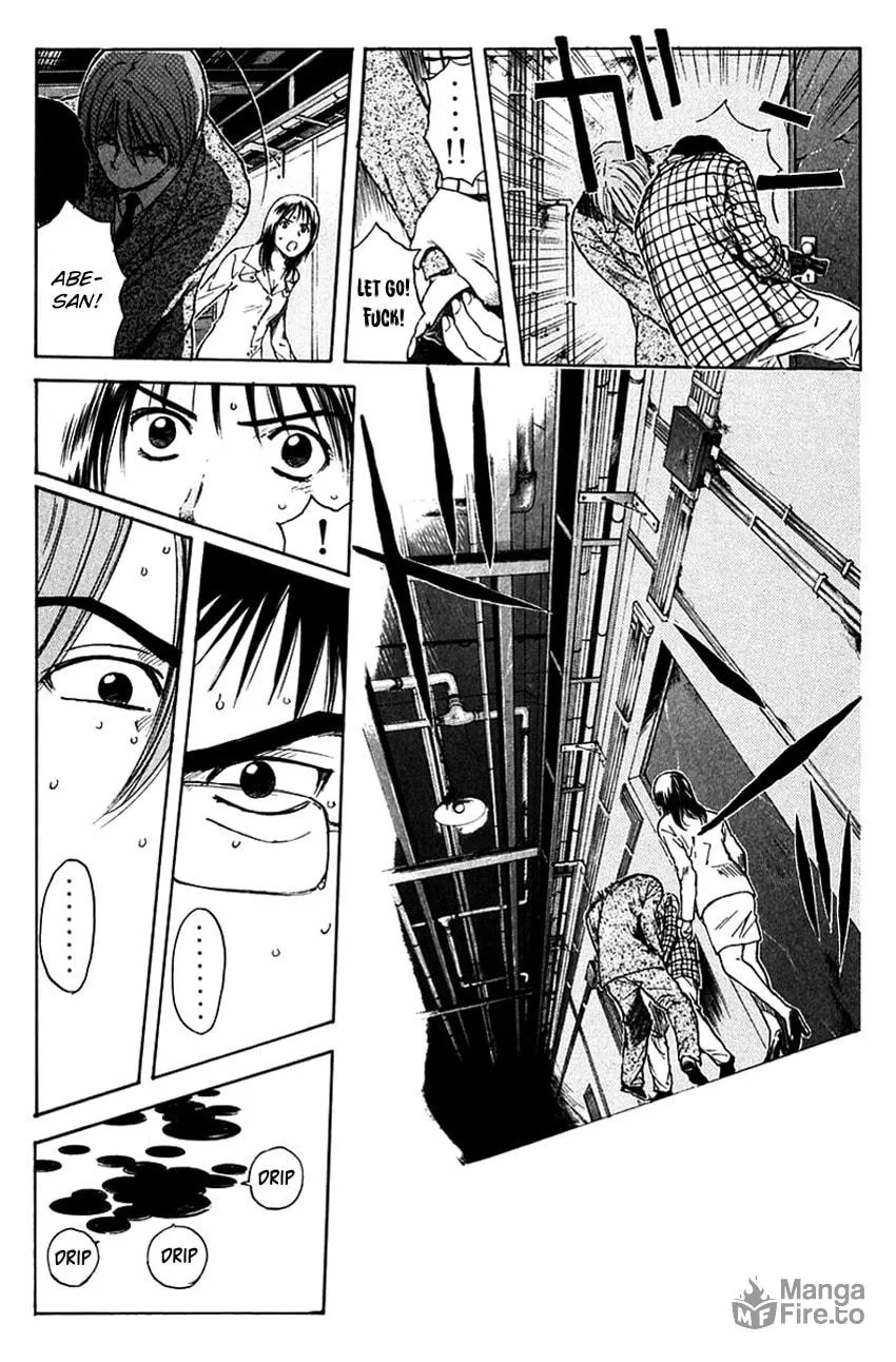 Psychometrer EIJI Chapter 202 page 16 - 