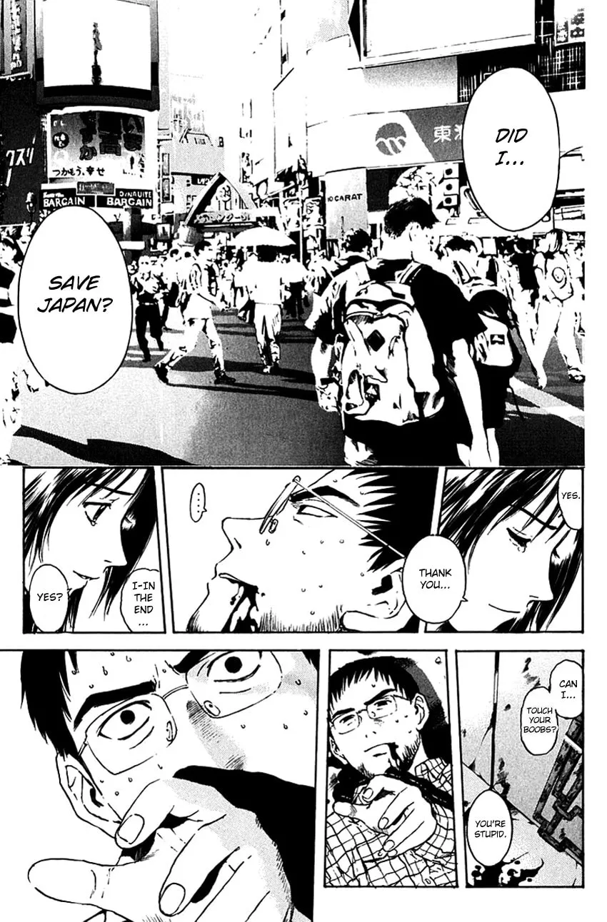 Psychometrer EIJI Chapter 202 page 18 - 