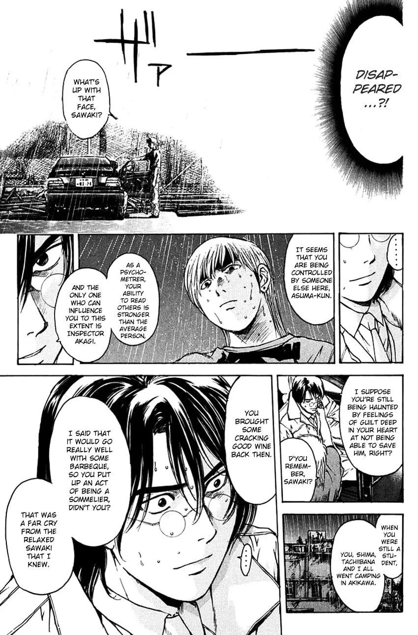 Psychometrer EIJI Chapter 202 page 20 - 