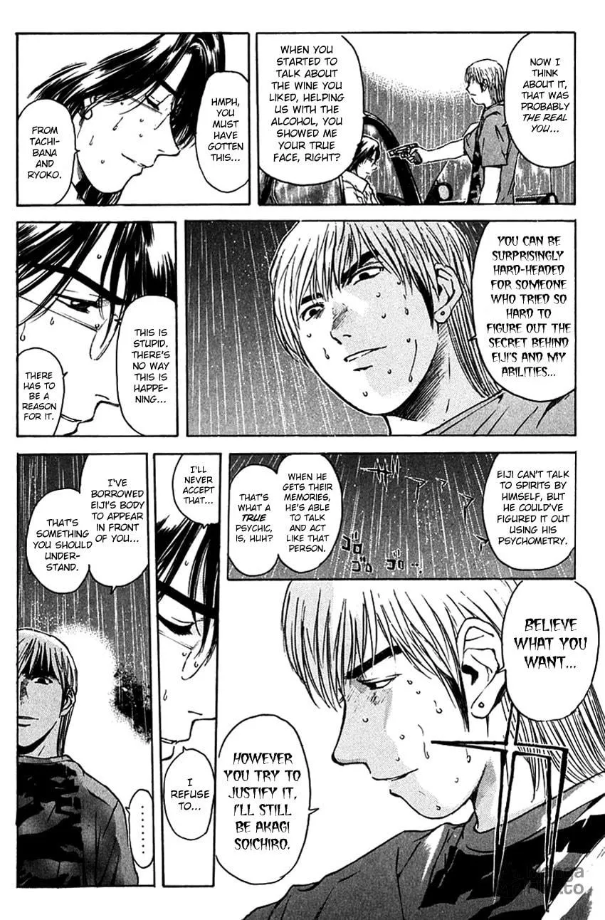 Psychometrer EIJI Chapter 202 page 21 - 