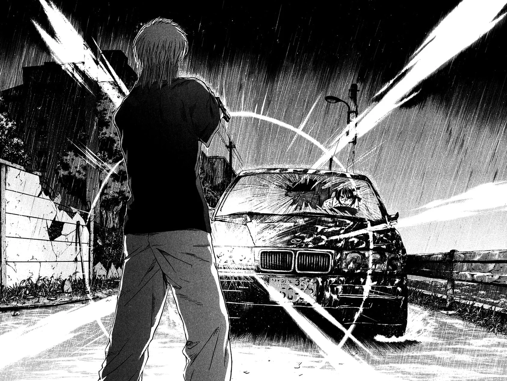 Psychometrer EIJI Chapter 202 page 25 - 