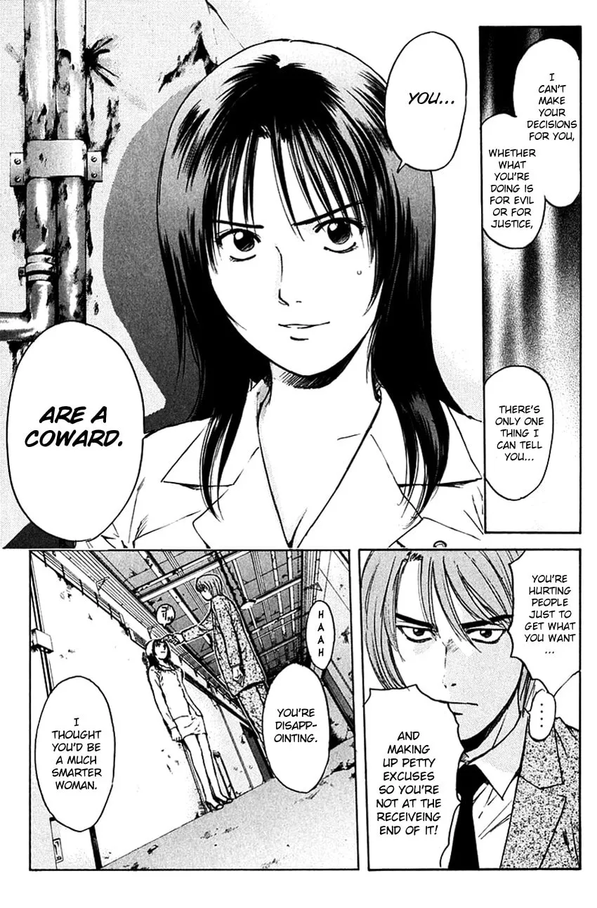 Psychometrer EIJI Chapter 202 page 8 - 