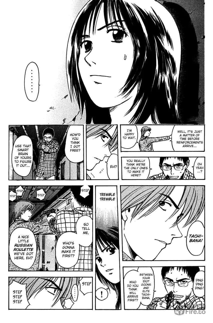 Psychometrer EIJI Chapter 202 page 10 - 