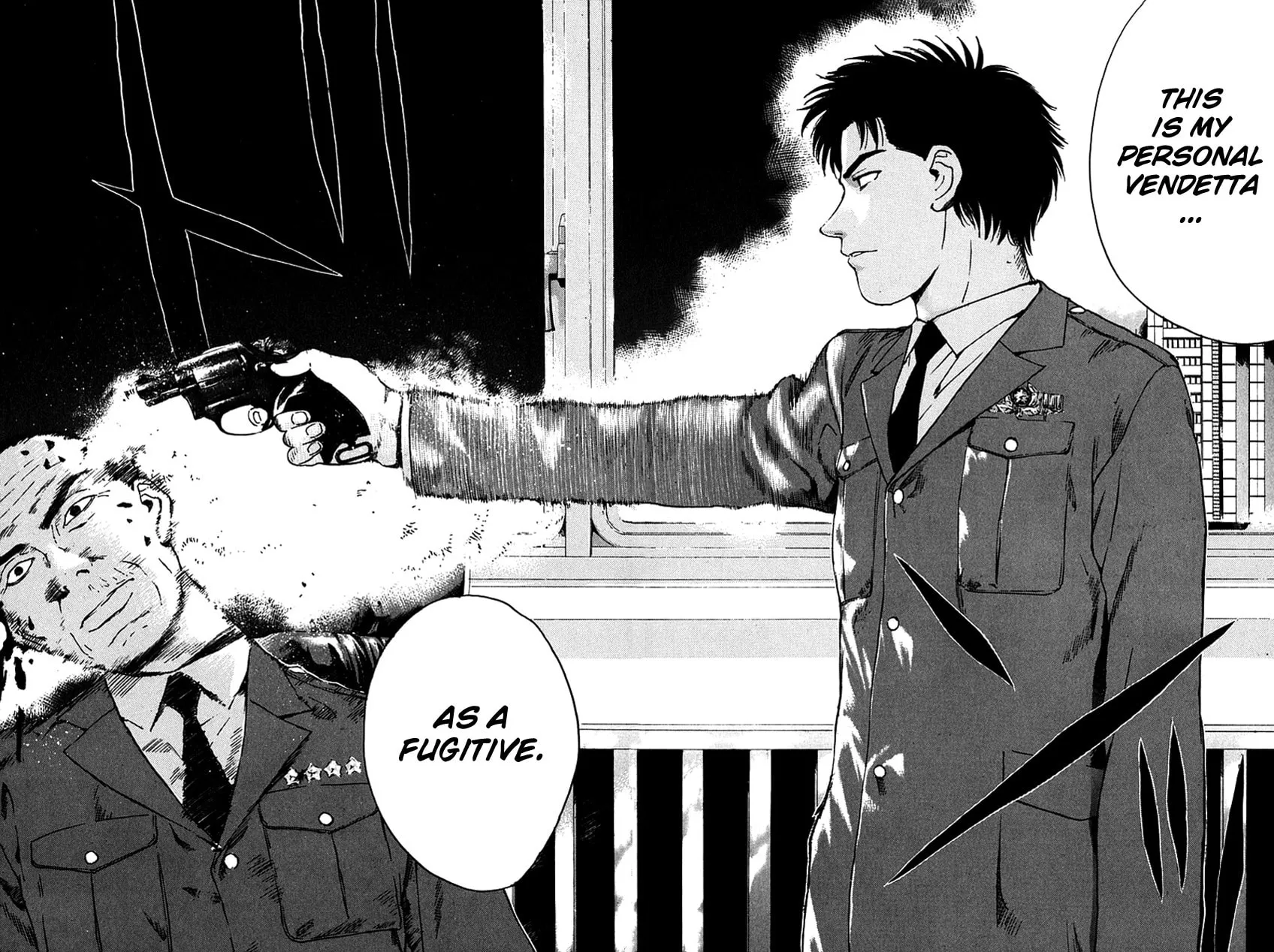 Psychometrer EIJI Chapter 203 page 11 - 