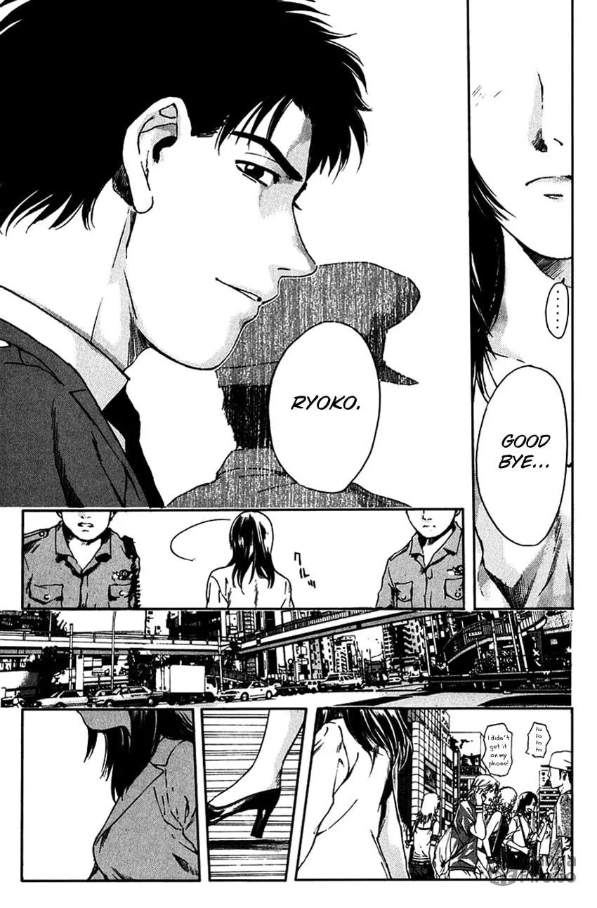 Psychometrer EIJI Chapter 203 page 13 - 