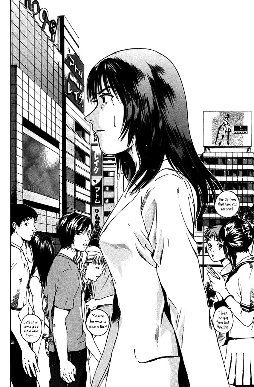 Psychometrer EIJI Chapter 203 page 14 - 