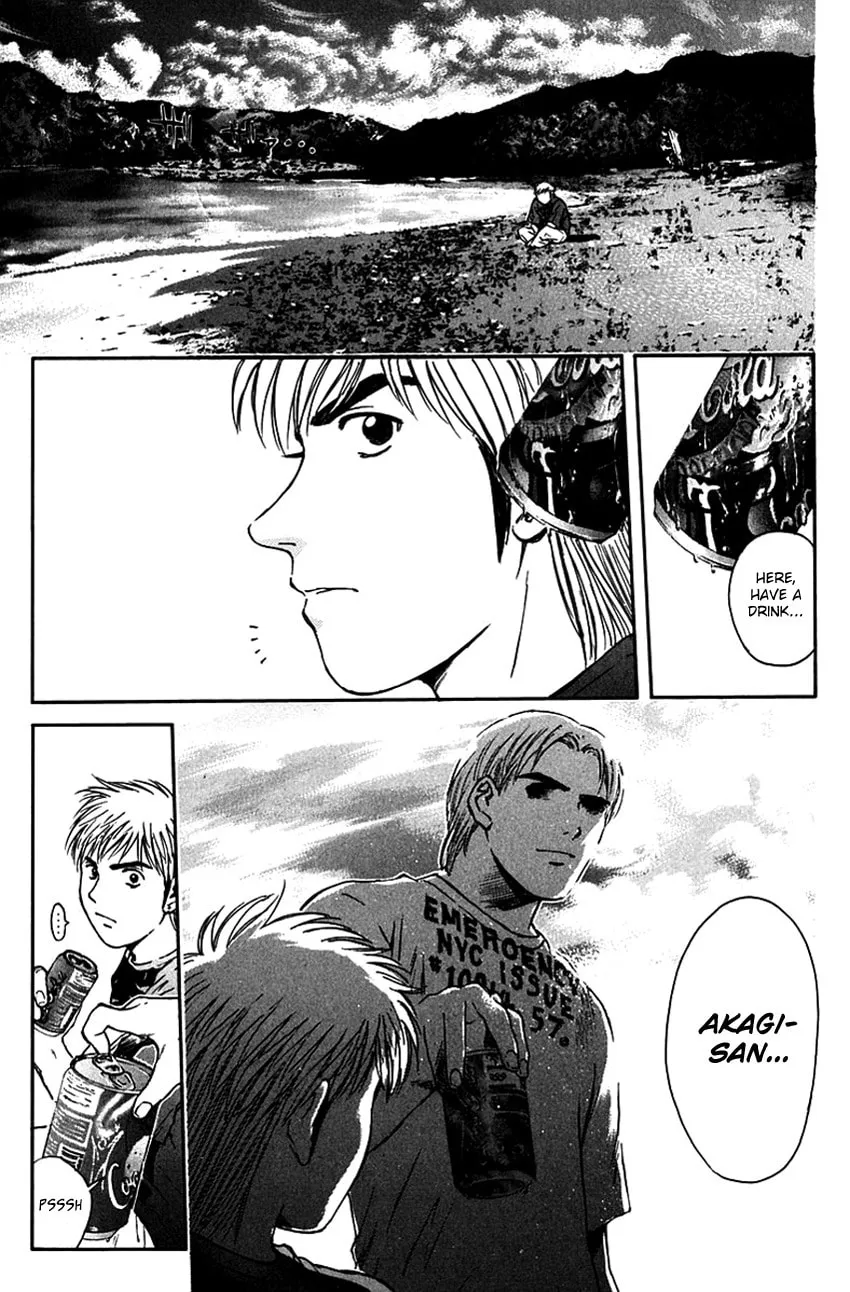 Psychometrer EIJI Chapter 203 page 15 - 