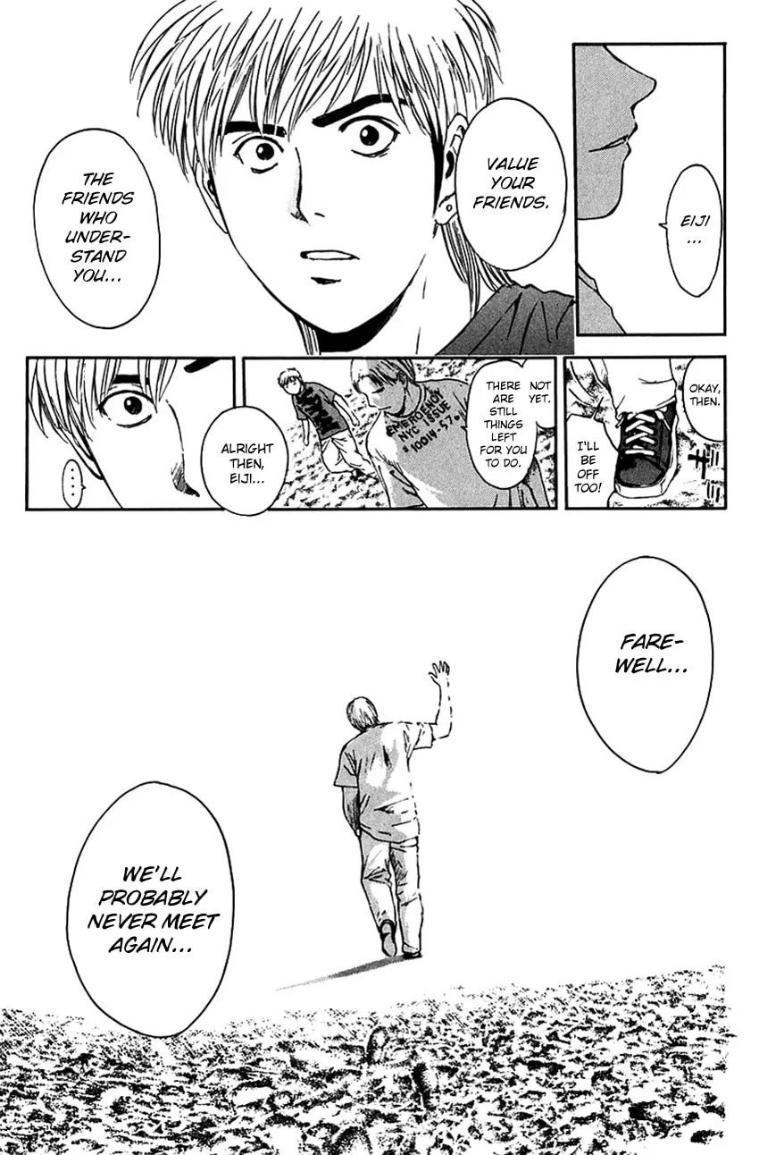 Psychometrer EIJI Chapter 203 page 17 - 