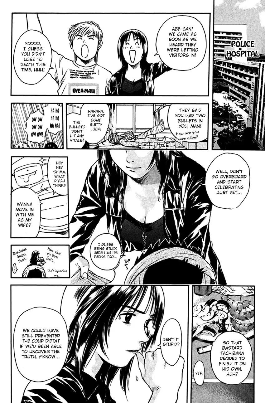 Psychometrer EIJI Chapter 203 page 20 - 