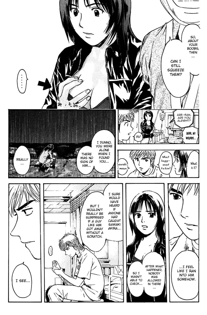 Psychometrer EIJI Chapter 203 page 23 - 