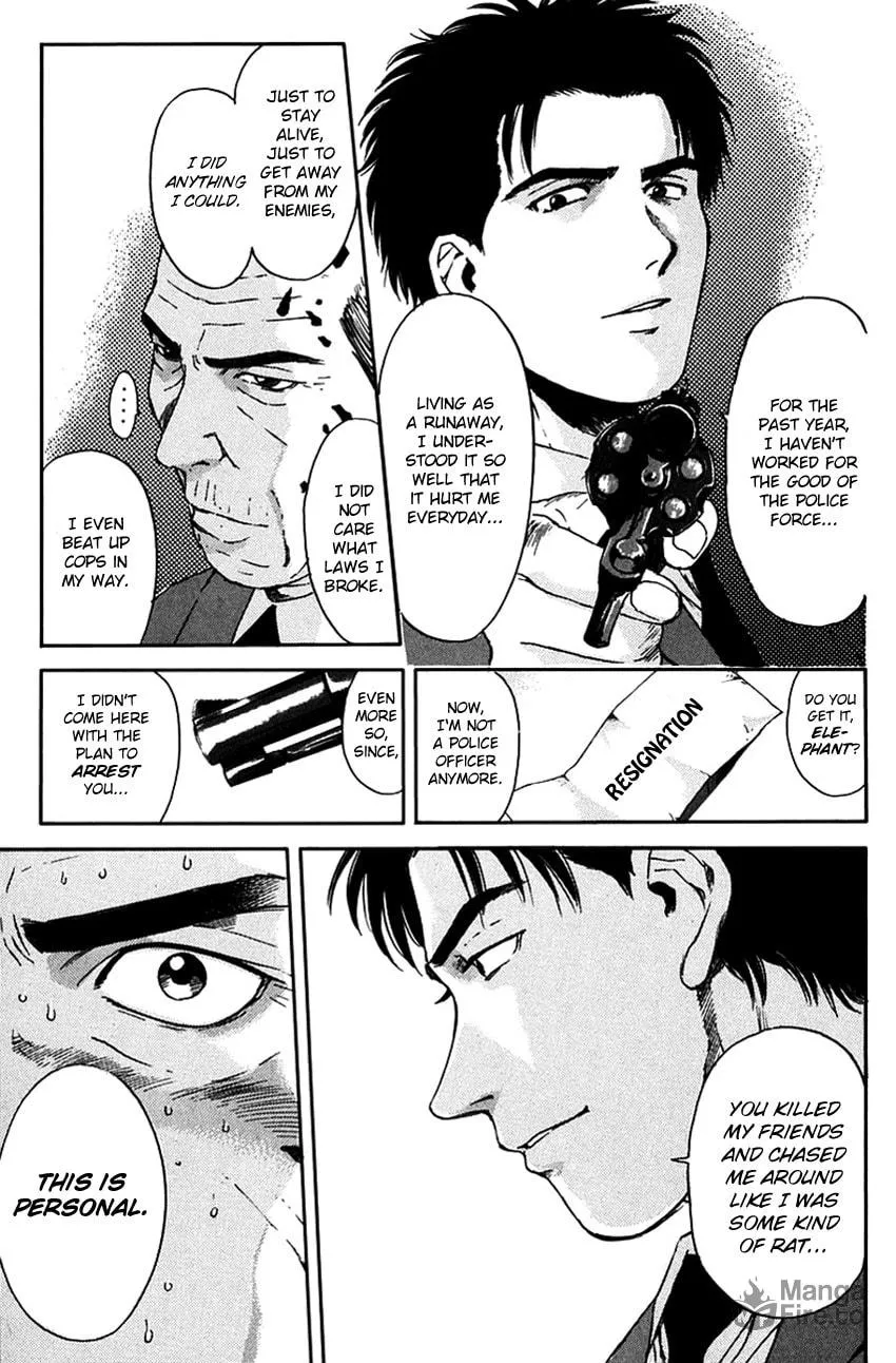 Psychometrer EIJI Chapter 203 page 10 - 