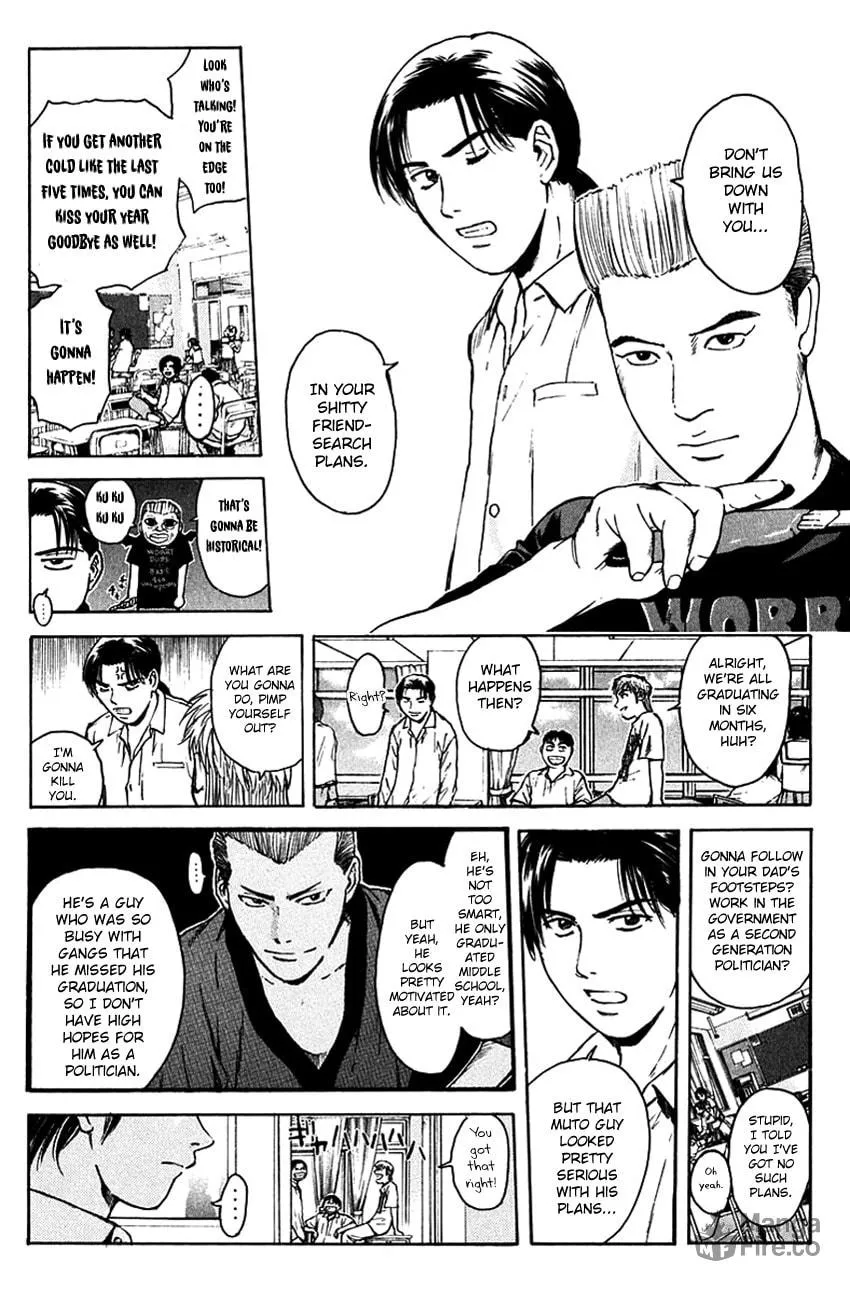 Psychometrer EIJI Chapter 204 page 11 - 
