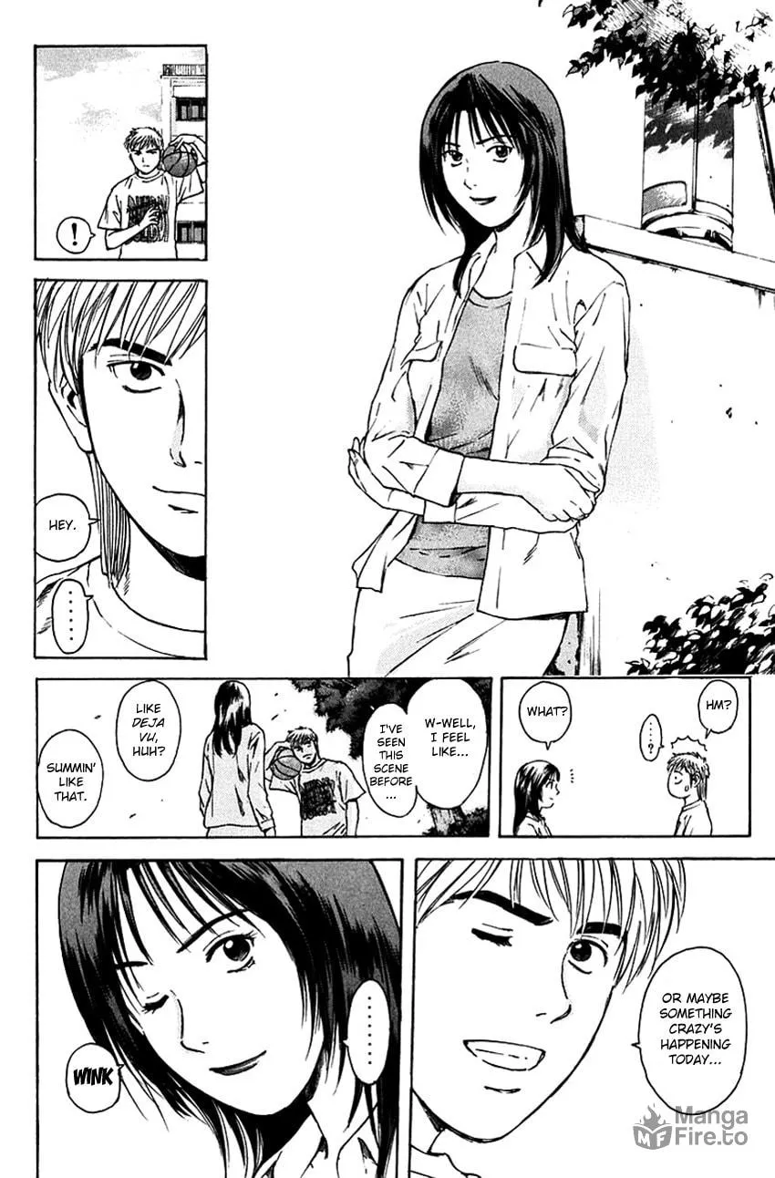 Psychometrer EIJI Chapter 204 page 13 - 