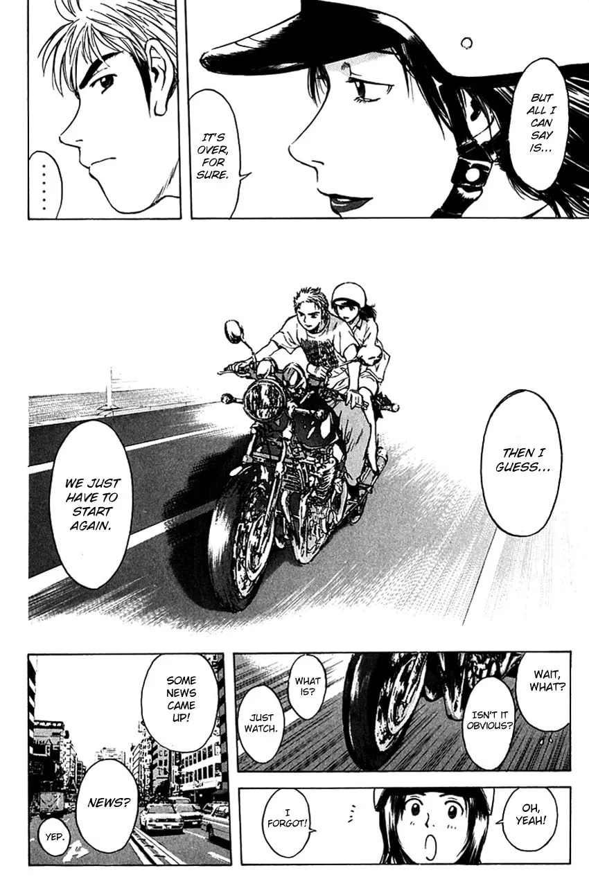 Psychometrer EIJI Chapter 204 page 15 - 