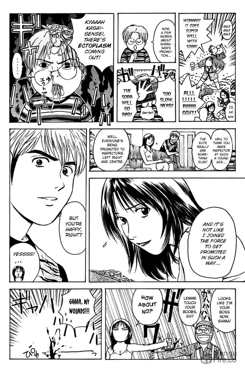 Psychometrer EIJI Chapter 204 page 19 - 
