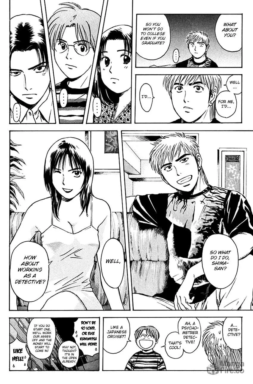 Psychometrer EIJI Chapter 204 page 21 - 