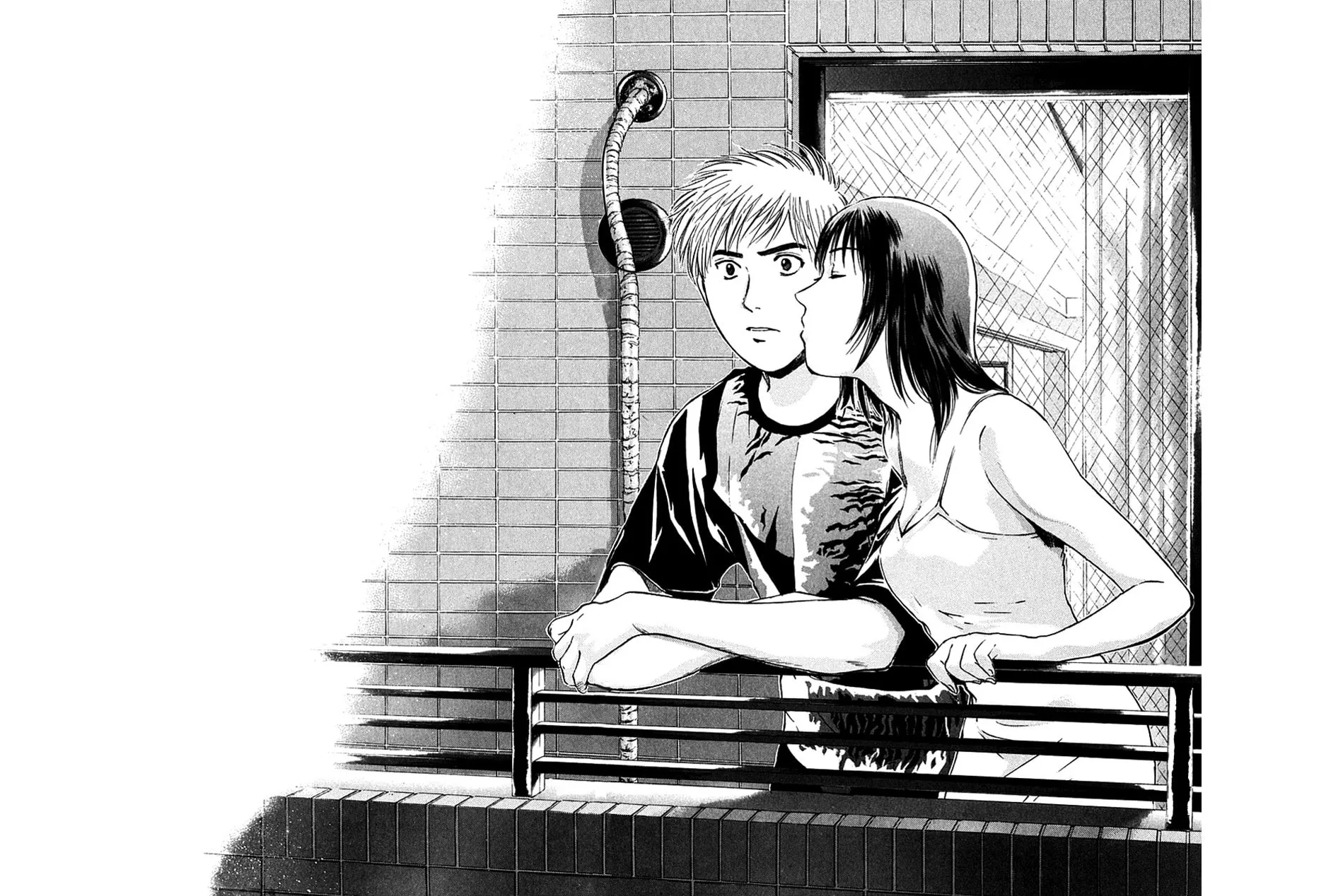 Psychometrer EIJI Chapter 204 page 23 - 
