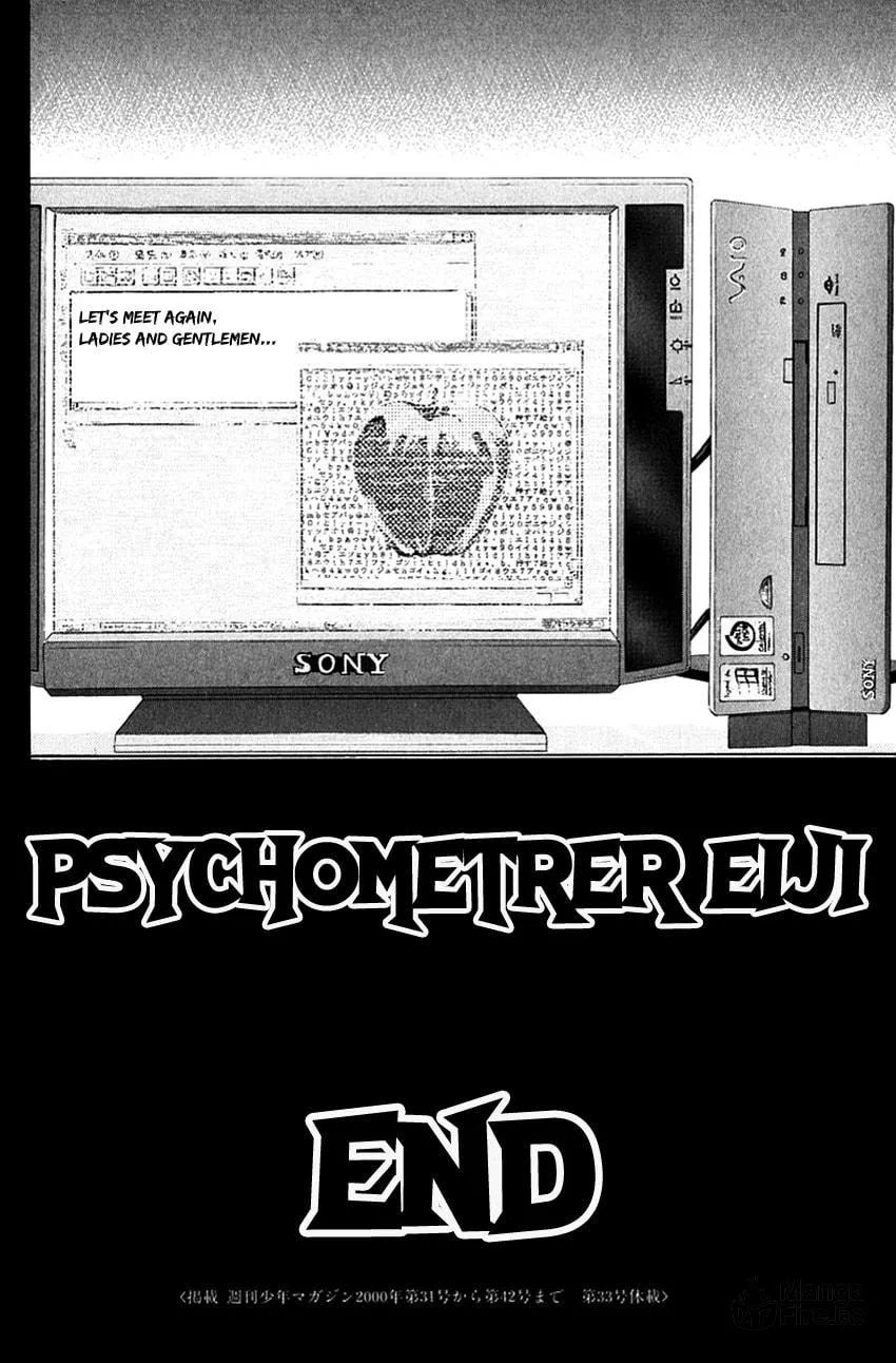 Psychometrer EIJI Chapter 204 page 28 - 