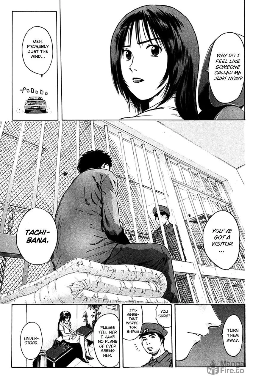 Psychometrer EIJI Chapter 204 page 6 - 
