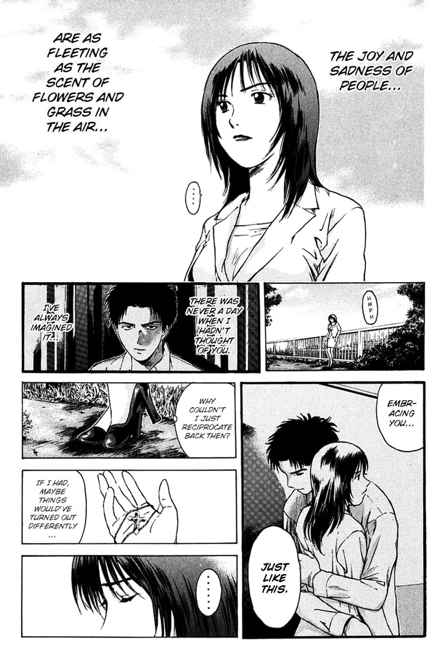 Psychometrer EIJI Chapter 204 page 8 - 