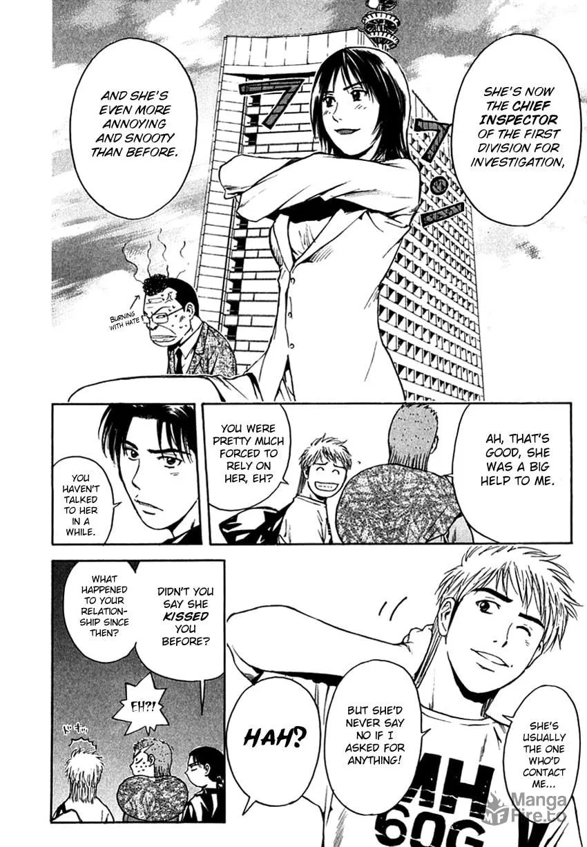 Psychometrer EIJI Chapter 205 page 11 - 