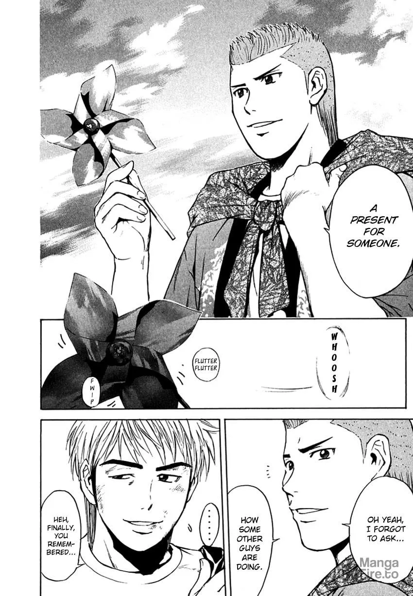 Psychometrer EIJI Chapter 205 page 13 - 