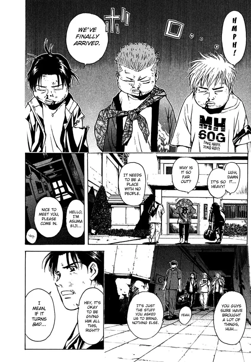 Psychometrer EIJI Chapter 205 page 15 - 