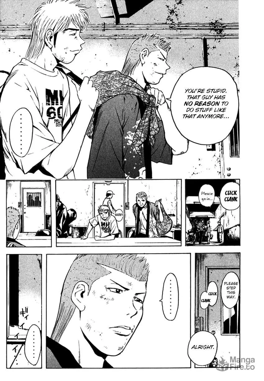 Psychometrer EIJI Chapter 205 page 16 - 