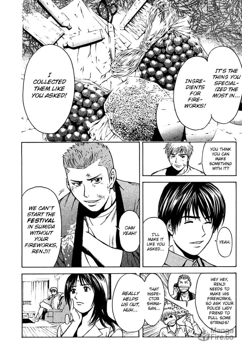 Psychometrer EIJI Chapter 205 page 19 - 