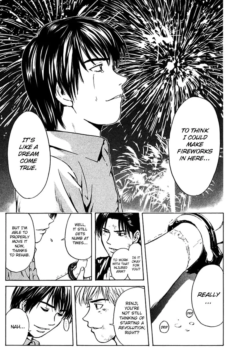 Psychometrer EIJI Chapter 205 page 20 - 