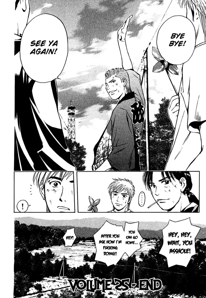 Psychometrer EIJI Chapter 205 page 24 - 