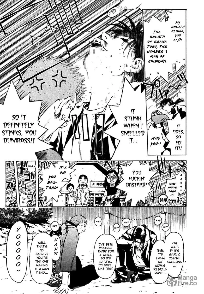 Psychometrer EIJI Chapter 205 page 6 - 