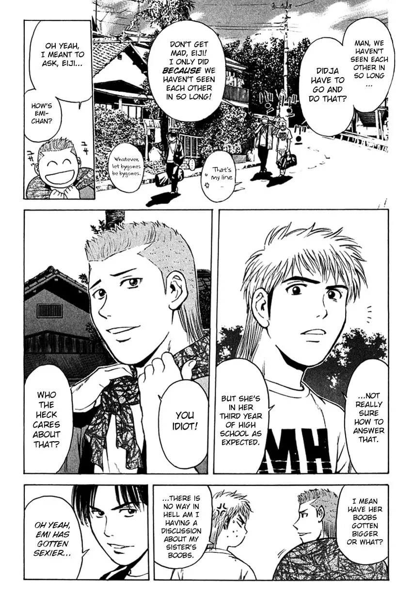 Psychometrer EIJI Chapter 205 page 8 - 
