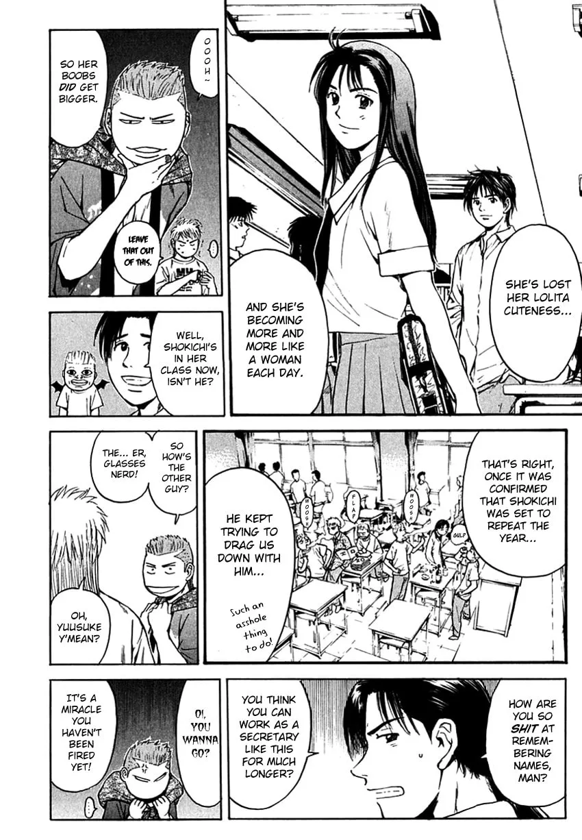 Psychometrer EIJI Chapter 205 page 9 - 