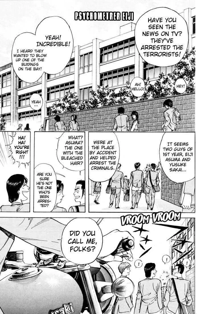 Read Psychometrer EIJI chapter 21 image 0 on Lezhin