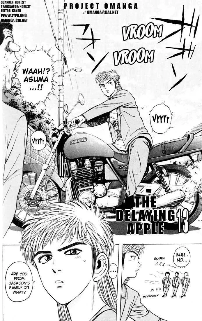 Read Psychometrer EIJI chapter 21 image 1 on Lezhin