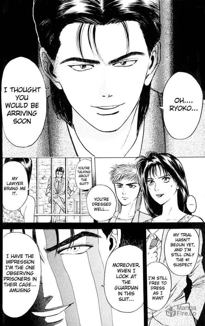 Read Psychometrer EIJI chapter 21 image 11 on Lezhin